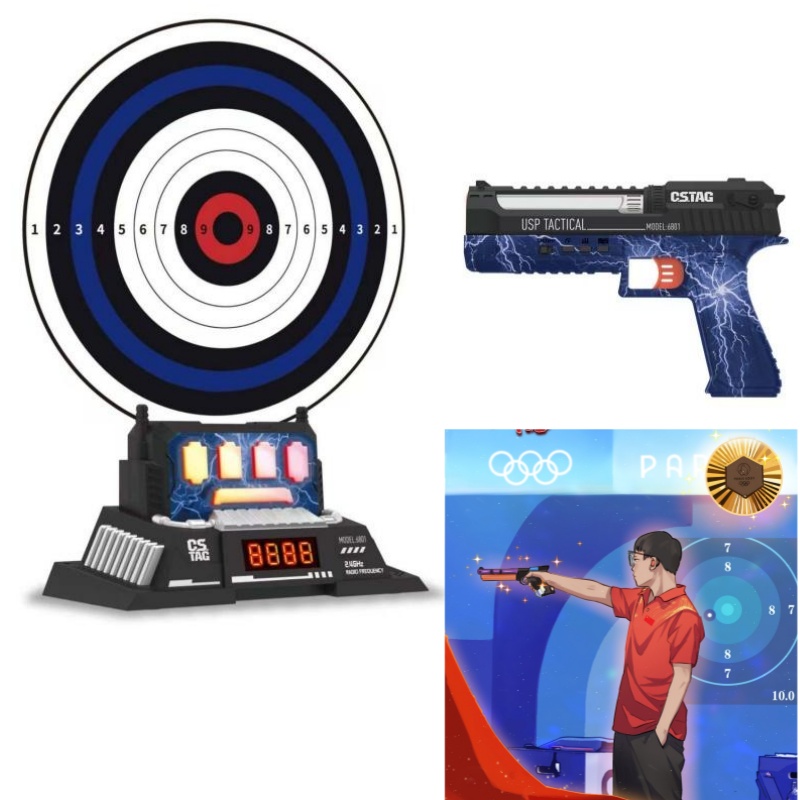 Online Educational Games For Kids - CSTAG AI Doelschieten Competitie Laserpistoolset Intelligent