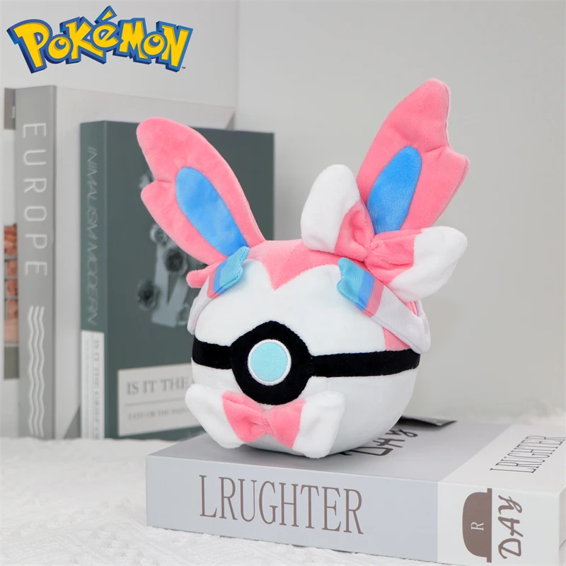 Leuke Pokemon Pokeball knuffel - Online Educational Games For Kids recensie en prijs