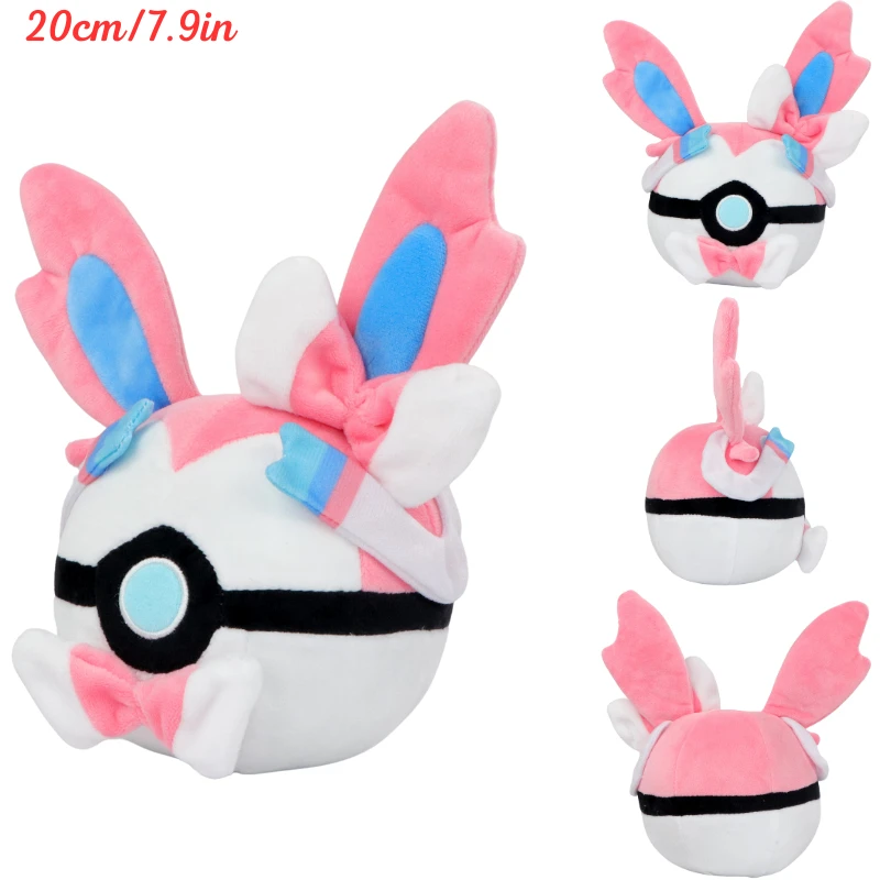 Leuke Pokemon Pokeball knuffel - Online Educational Games For Kids recensie en prijs