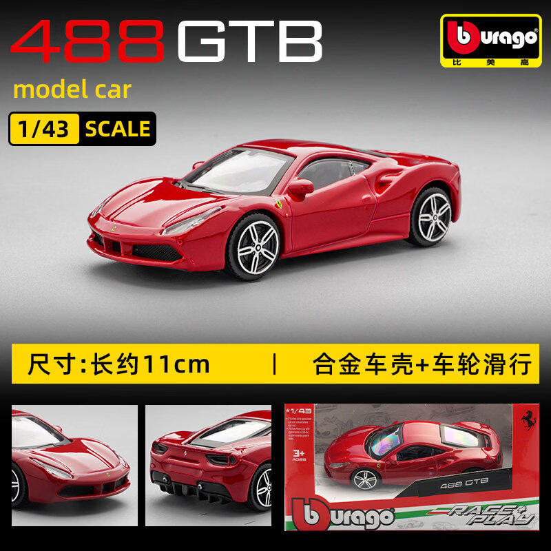 Bburago 1:43 Ferrari 250 Testa - Online Educational Games For Kids recensie en prijs