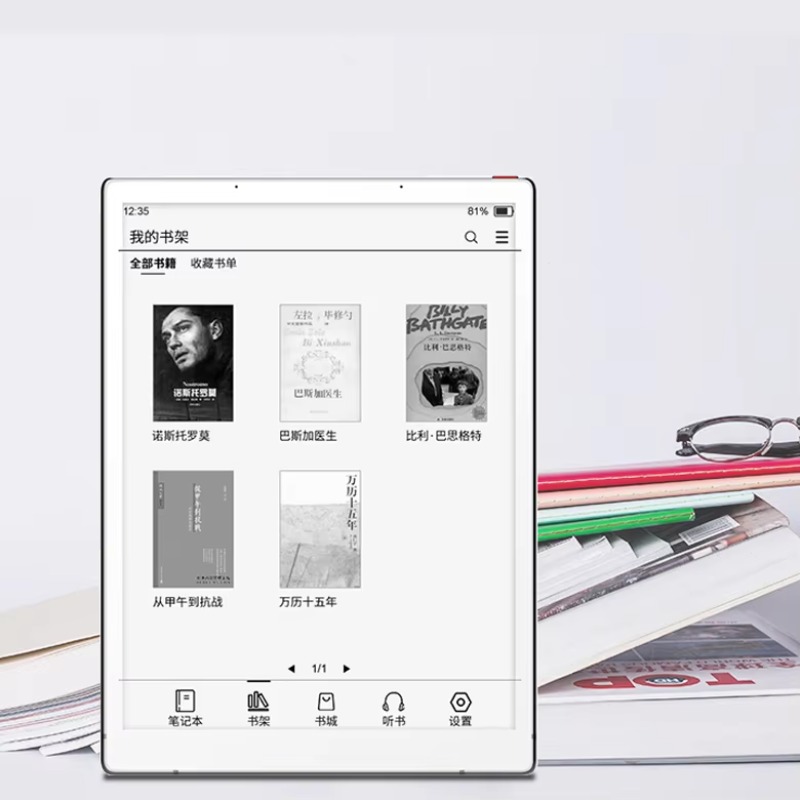 10,3 inch E-ink papier schrijf - Kids Education App Free recensie en prijs