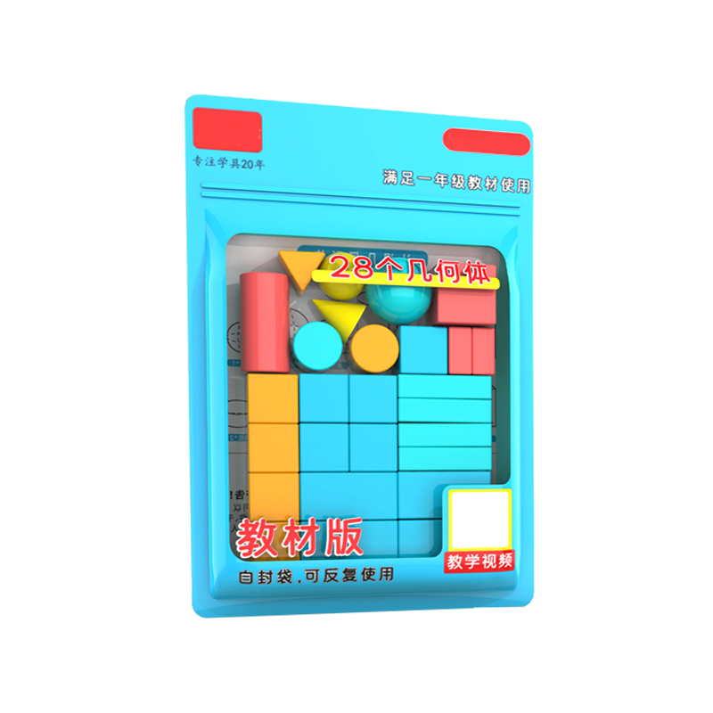 28/36PCS 3D-vormen geometrisch - Math Manipulative Set recensie en prijs
