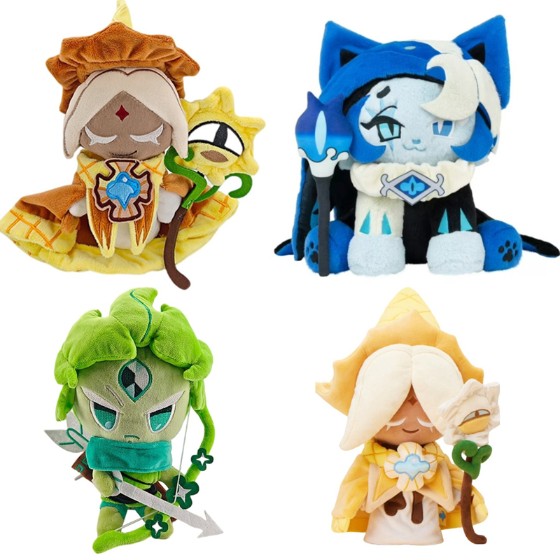 25 cm Shadow Milk Cookie Pluch - Online Educational Games For Kids recensie en prijs