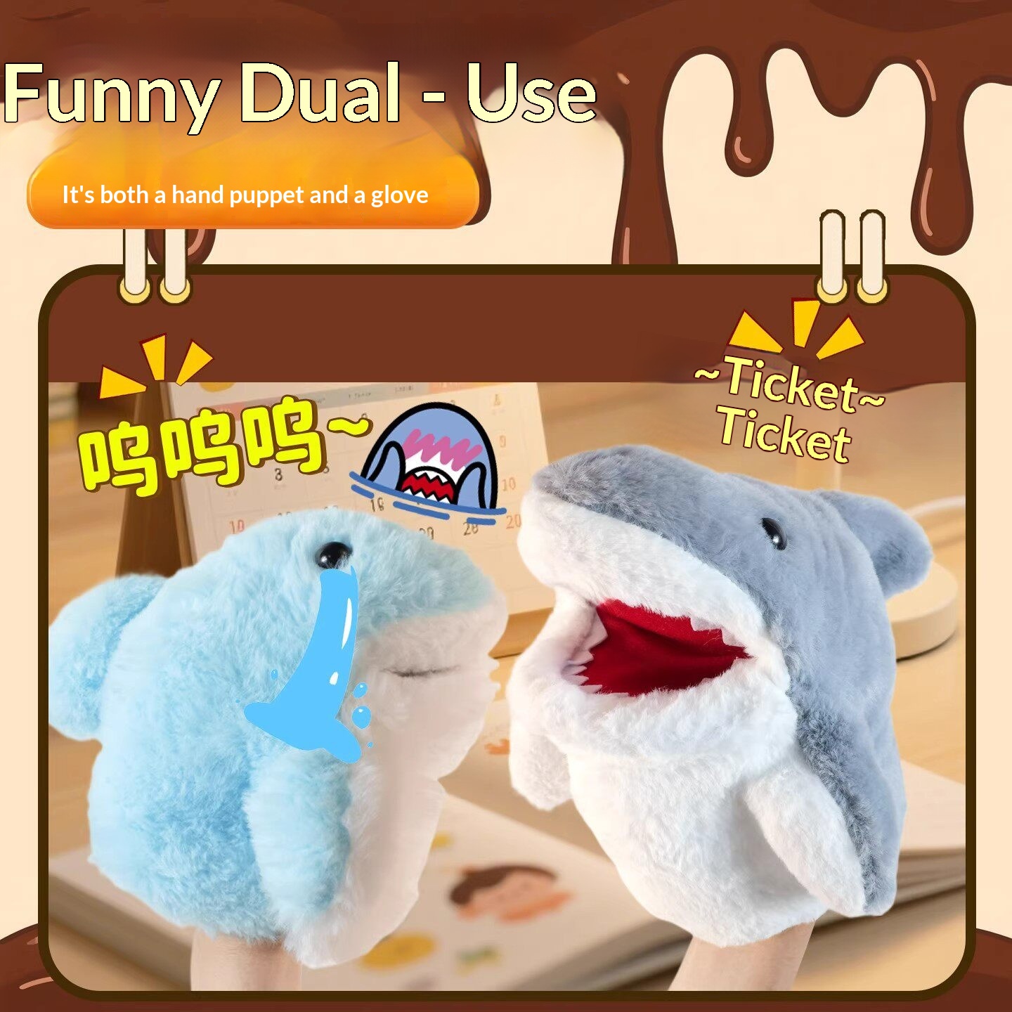 Haaienhandpop Pluche Haaienarm - Online Educational Games For Kids recensie en prijs