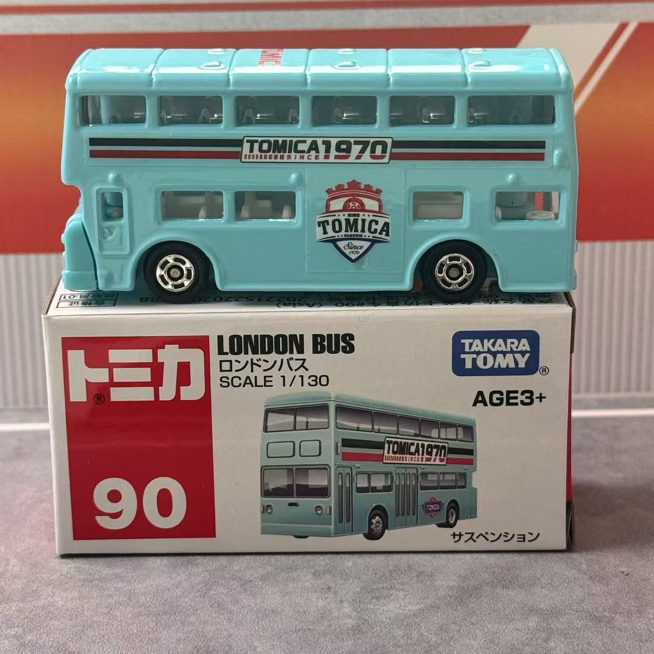 Takara Tomy Tomica Asia 120 No - Online Educational Games For Kids recensie en prijs
