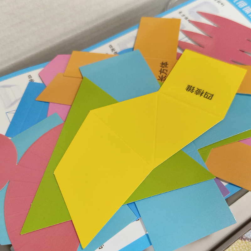 12/16/20 Geometrie Demonstrati - Math Manipulative Set recensie en prijs